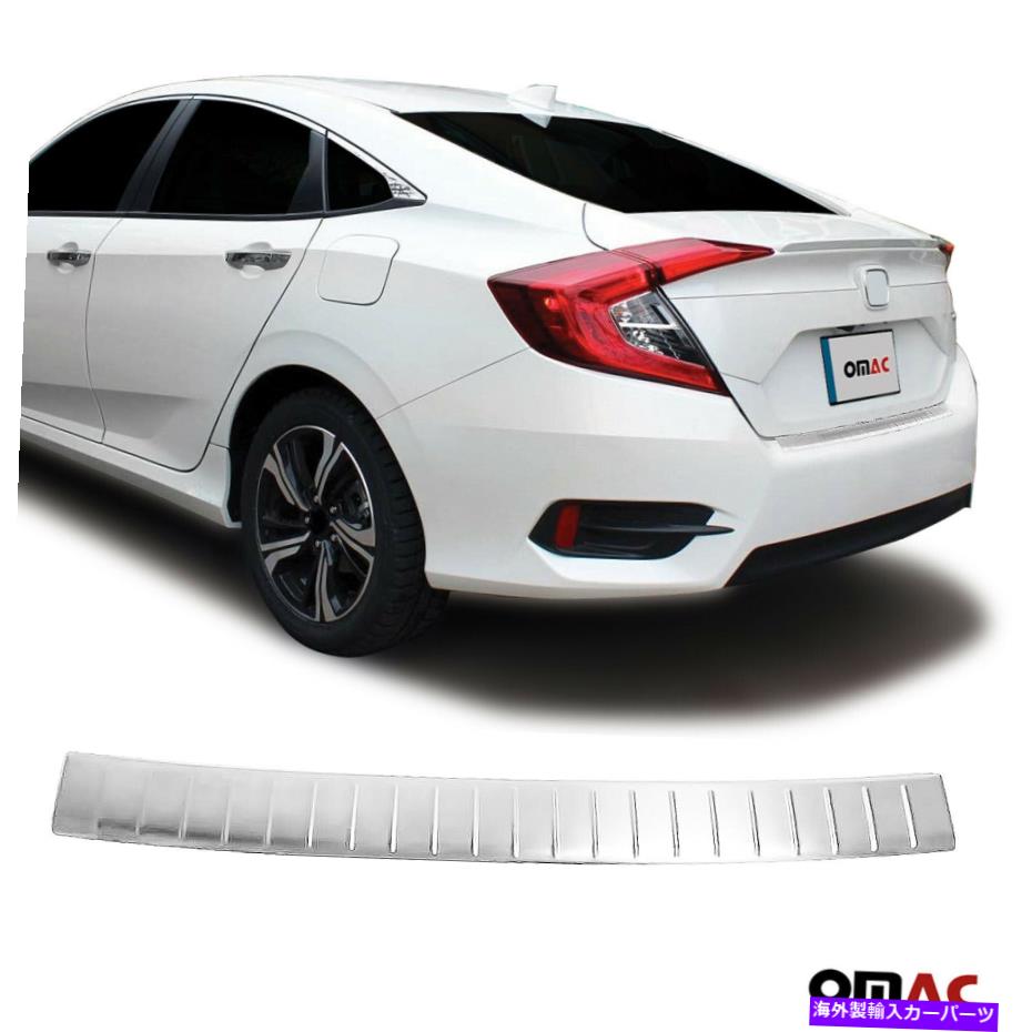 ѡ WORLDҸˤ㤨Cover Rear Trunk եåȥۥӥå2016-2021ꥢХѡɥȥ󥯥륫СS.Steel Fits Honda Civic 2016-2021 Chrome Rear Bumper Guard Trunk Sill Cover S.SteelפβǤʤ39,160ߤˤʤޤ