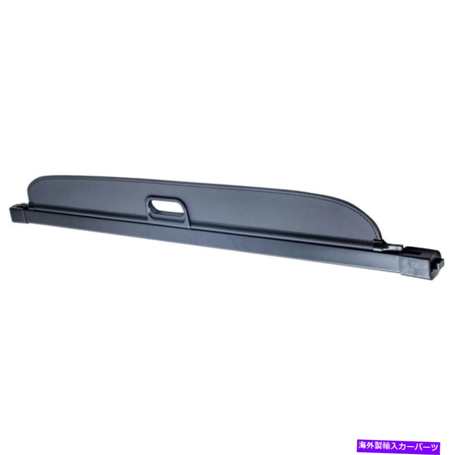 Cover Rear Trunk カーゴカバーにジープコンパスパトリオット車のリアトランクシールドプロテクター2007-2017 Cargo Cover For Jeep Compass Patriot Car Rear Trunk Shield Protector 2007-2017