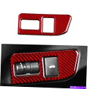 Cover Rear Trunk レッドカーボンファイバーリアトランクスイッチトリムカバーにスバルBRZトヨタ86 2013から17 Red Carbon Fi...
