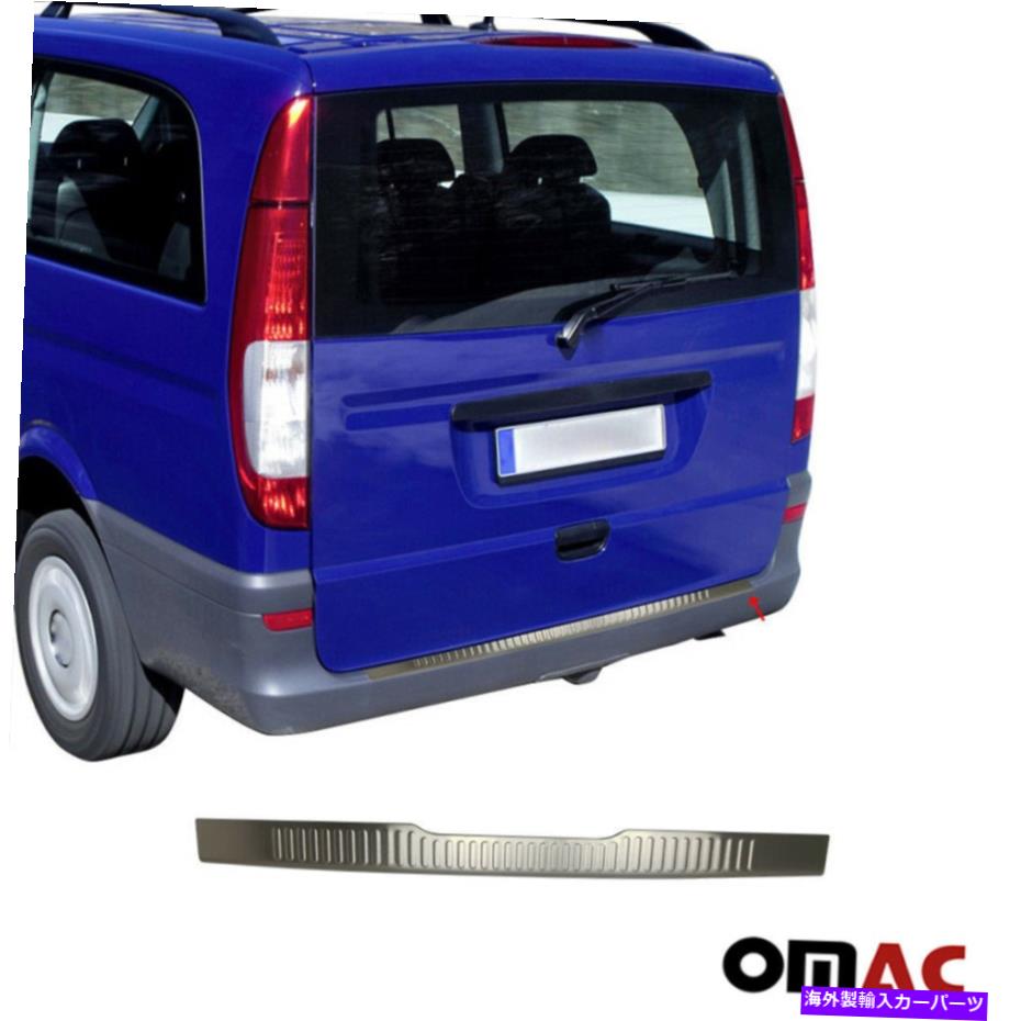 Cover Rear Trunk ꥢХѡɥȥ󥯥륫СĤäΤMBW639 2003ǯ2014ǯ Chrome Rear Bumper Guard Trunk Sill Cover Brushed For MB Vito W639 2003-2014