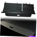 Cover Rear Trunk リアトランクセキュリティシールドカーゴ荷物の個人情報保護カバーに日産・エクストレイル8月13日 Rear Trunk Secu...