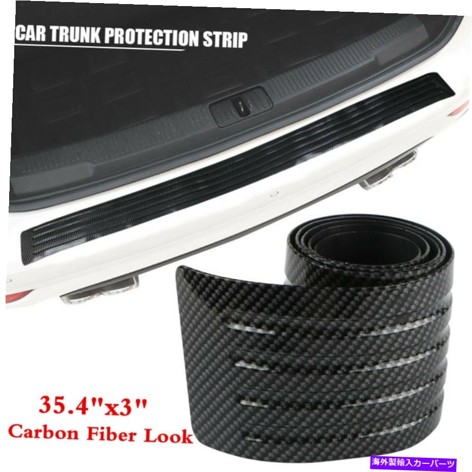 Cover Rear Trunk 車のリアバンパープロテクタートリムストリップトランクシル・プレートガードスクラ..