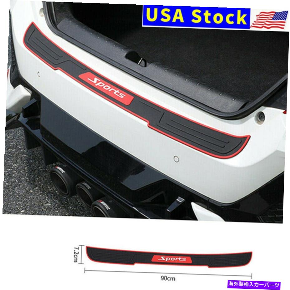 Cover Rear Trunk ゴム車のリアバンパーカバーステッカーストリップトリムプロテクタートランクガードシルプレート Rubber Car Rear Bumper Cover Sticker Strip Trim Protector Trunk Guard Sill Plate