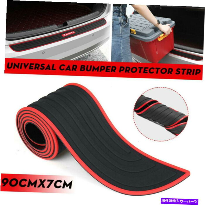 Cover Rear Trunk 車のリアトランクラバーバンパーガードアンチスクラッチプロテクターノンスリップパッドカバー Car Rear Trunk Rubber Bumper Guard Anti Scratch Protector Non-slip Pad Cover