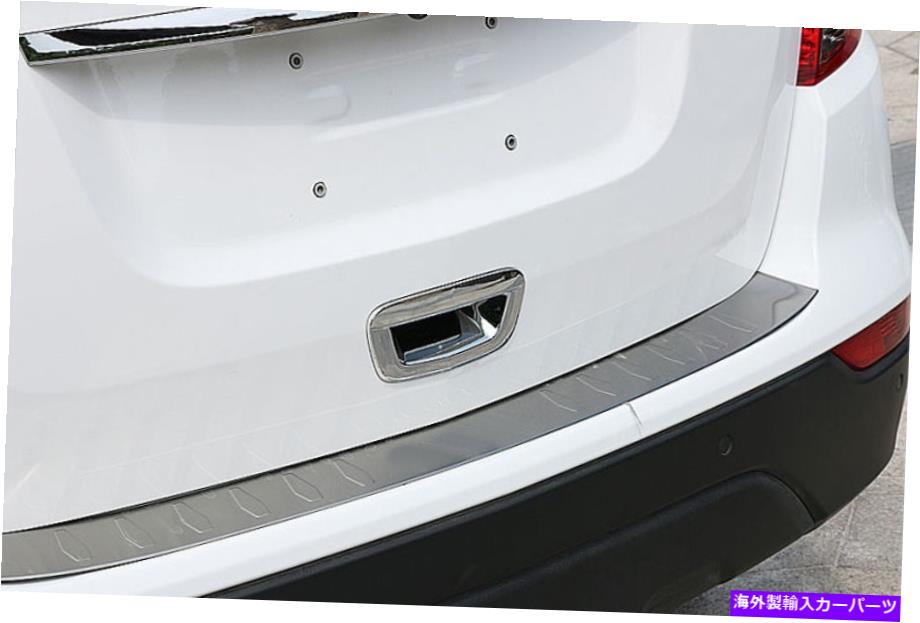 Cover Rear Trunk ӥ奤å󥳡/ڥܥMOKKA 13-18ѥꥢȥ󥯥ɥϥɥܥ륫С Rear Trunk Door Handle Bowl Cover for Buick Encore / Opel Vauxhall Mokka 13-18