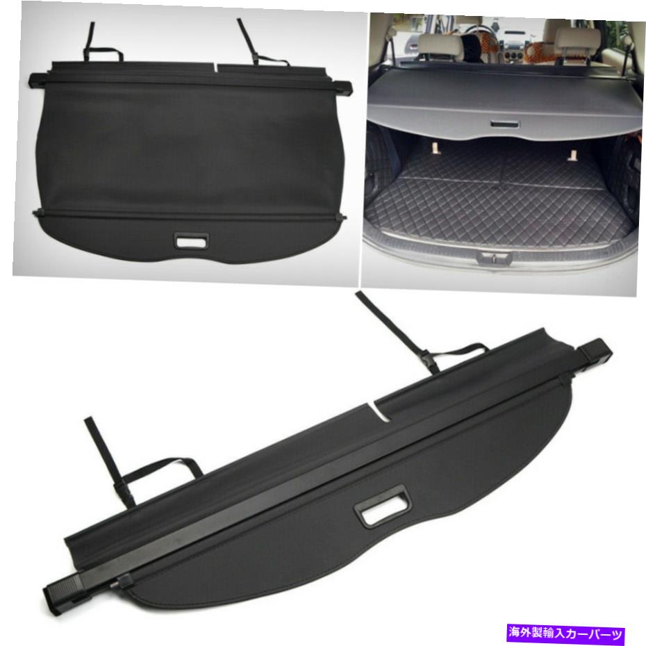 Cover Rear Trunk プレマシー2011年から2018年12黒リアブートトランクカーゴカバーセキュリティシールドシェード Black Rear Boot Trunk Cargo Cover Security Shield Shade For Mazda5 2011-2018 12