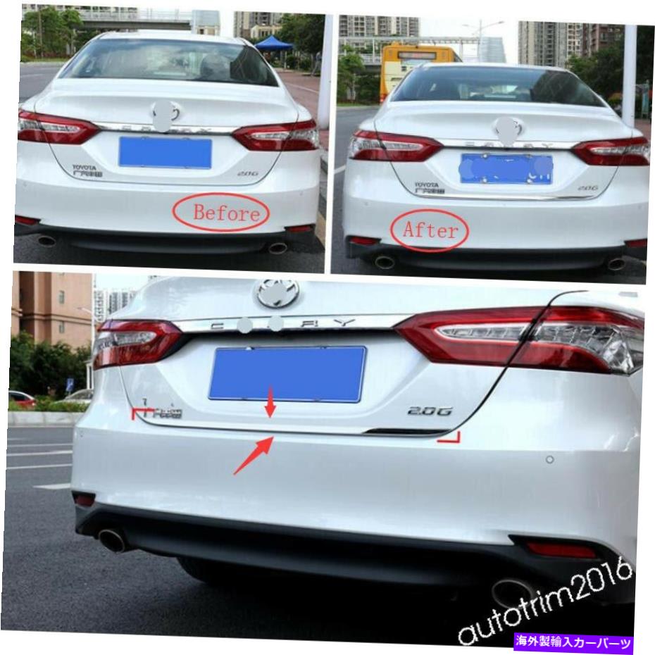 Cover Rear Trunk テールゲートリアトヨタカムリのトランクのドアの装飾ストリップカバートリム2018- 2021 Tailgate Rear Trunk Door Decoration Strip Cover Trim For Toyota Camry 2018- 2021