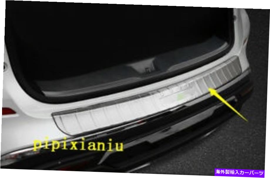 Cover Rear Trunk 日産ムラーノ2015-2018用スチールトランクリアバンパープロテクターシルプレートカバー Steel Trunk Rear Bumper Protector Sill plate cover For Nissan Murano 2015-2018