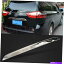 Cover Rear Trunk ABSߥ顼ꥢȥ󥯥ȥ꡼ޡСȥΤ˥ȥ西MPV 201120 ABS Mirror Chrome Rear Trunk Streamer Cover Trim For Toyota Sienna MPV 2011-20
