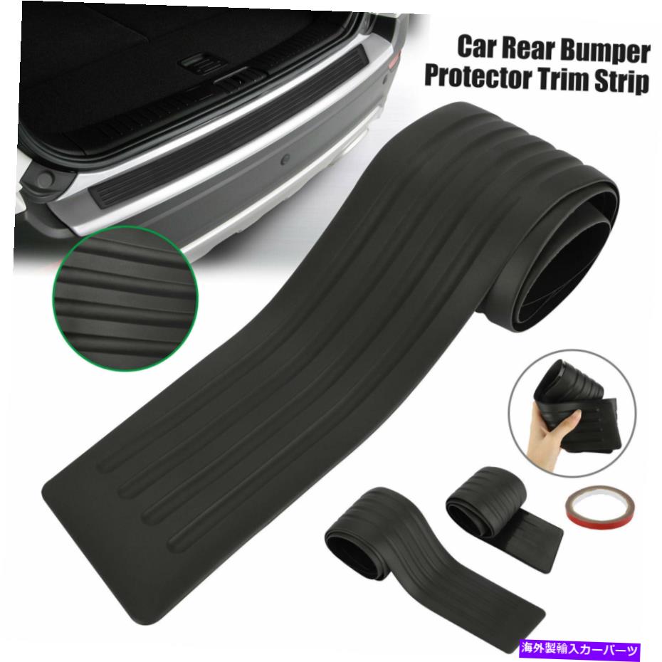 Rubber Car Rear Bumper Protector Trim Strip Trunk Sill Guard Scratch Pad CoverカテゴリCover Rear Trunk状態新品メーカー車種発送詳細全国一律 送料無料！！商品詳細輸入商品の為、英語表記となります。Condition: New Brand: Wowpartspro Model: All models Manufacturer Part Number: Does not apply MPN: Does Not Apply Placement on Vehicle: rear Product Size: 90cm Color: Black Type: Car Rear Bumper Protector Trim Strip Fitment Type: direct replacement Warranty: One Year Warranty Material: Rubber UPC: 608374059497※以下の注意事項をご理解頂いた上で、ご購入下さい※■海外輸入品の為、NC・NRでお願い致します。■商品の在庫は常に変動いたしております。ご購入いただいたタイミングと在庫状況にラグが生じる場合がございます。■商品名は英文を直訳で日本語に変換しております。商品の素材等につきましては、商品詳細をご確認くださいませ。ご不明点がございましたら、ご購入前にお問い合わせください。■フィッテングや車検対応の有無については、基本的に画像と説明文よりお客様の方にてご判断をお願いしております。■取扱い説明書などは基本的に同封されておりません。■取付並びにサポートは行なっておりません。また作業時間や難易度は個々の技量に左右されますのでお答え出来かねます。■USパーツは国内の純正パーツを取り外した後、接続コネクタが必ずしも一致するとは限らず、加工が必要な場合もございます。■商品購入後のお客様のご都合によるキャンセルはお断りしております。（ご注文と同時に商品のお取り寄せが開始するため）■お届けまでには、2〜3週間程頂いております。ただし、通関処理や天候次第で遅れが発生する場合もございます。■商品の配送方法や日時の指定頂けません。■大型商品に関しましては、配送会社の規定により個人宅への配送が困難な場合がございます。その場合は、会社や倉庫、最寄りの営業所での受け取りをお願いする場合がございます。■大型商品に関しましては、輸入消費税が課税される場合もございます。その場合はお客様側で輸入業者へ輸入消費税のお支払いのご負担をお願いする場合がございます。■輸入品につき、商品に小傷やスレなどがある場合がございます。商品の発送前に念入りな検品を行っておりますが、運送状況による破損等がある場合がございますので、商品到着後は速やかに商品の確認をお願いいたします。■商品説明文中に英語にて”保証”に関する記載があっても適応されませんので、ご理解ください。なお、商品ご到着より7日以内のみ保証対象とします。ただし、取り付け後は、保証対象外となります。■商品の破損により再度お取り寄せとなった場合、同様のお時間をいただくことになりますのでご了承お願いいたします。■弊社の責任は、販売行為までとなり、本商品の使用における怪我、事故、盗難等に関する一切責任は負いかねます。■他にもUSパーツを多数出品させて頂いておりますので、ご覧頂けたらと思います。■USパーツの輸入代行も行っておりますので、ショップに掲載されていない商品でもお探しする事が可能です!!また業販や複数ご購入の場合、割引の対応可能でございます。お気軽にお問い合わせ下さい。【お問い合わせ用アドレス】　usdm.shop@gmail.com&nbsp;