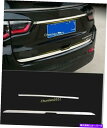 Cover Rear Trunk 2017-2021ジープコンパストリムセットスチール2個用メッキリアトランクリッドカバートリム Plated Rear Trunk Lid Cover Trim for 2017-2021 Jeep Compass Trim Set Steel 2pcs