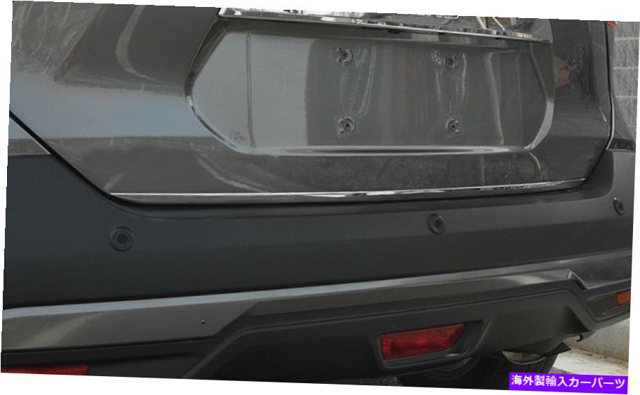 Cover Rear Trunk ꥢȥ󥯥åɥơ륲ȥɥСȥ1PCSå2016ǯ2020ǯ Steel Rear Trunk Lid Tailgate Door Cover Trim 1pcs For Nissan Kicks 2016 - 2020