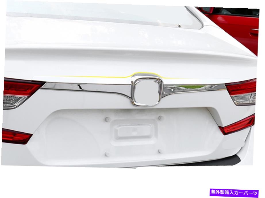 Cover Rear Trunk ۥ2018 2019 2020ɥȥ󥯥åɥȥСȥ1pcsΤ for Honda Accord 2018 2019 2020 Chrome Rear Door Trunk Gate Lid Cover Trim 1pcs