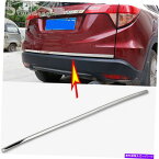 Cover Rear Trunk ホンダ・ヴェゼルHR-V 2016-2020STAINLESS REAR TRUNKのTAIL GATE DOOR LIDカバーTRIM用 For Honda Vezel HR-V 2016-2020STAINLESS REAR TRUNK TAIL GATE DOOR LID COVER TRIM