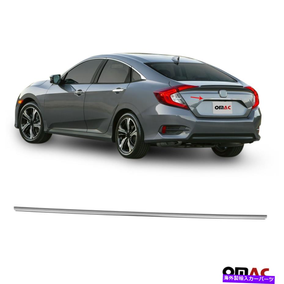 ѡ WORLDҸˤ㤨Cover Rear Trunk ȥ󥯥ơ륲ȥ֥ϥɥȥ५Сƥ쥹ѥۥӥå2016ǯ2021ǯ Chrome Trunk Tailgate Grab Handle Trim Cover Stainless For Honda Civic 2016-2021פβǤʤ37,400ߤˤʤޤ