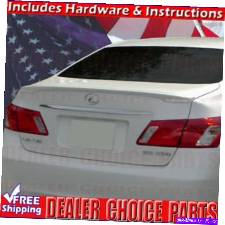 Cover Rear Trunk 2007-2012レクサスES350ファクトリースタイルリップスポイラー塗装されていないため For 2007-2012 Lexus ES350 Factory Style Lip Spoiler UNPAINTED