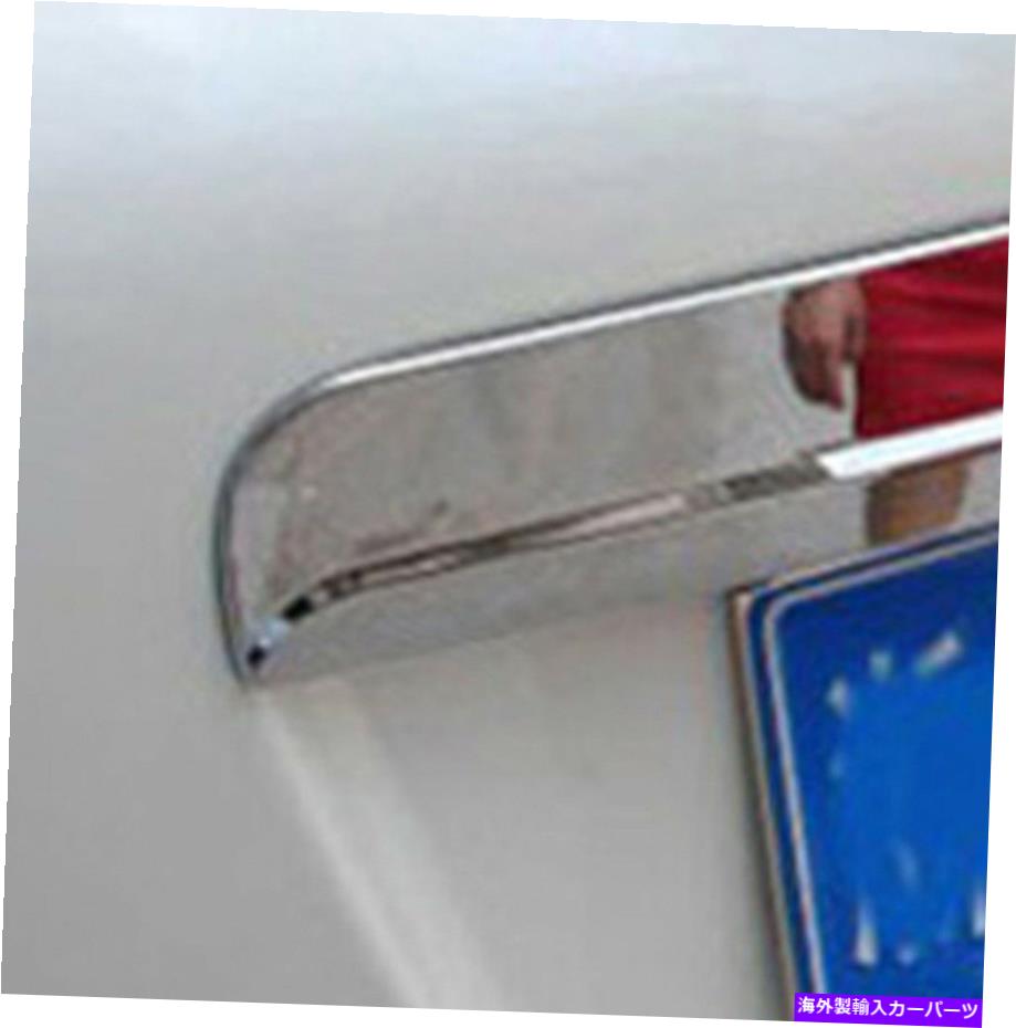 Cover Rear Trunk 日産キャシュカイデュアリス2007-2013用クロームテールリアトランクリッドカバー（穴なし） Chrome Tail Rear Trunk Lid Cover (No hole) For Nissan Qashqai Dualis 2007-2013