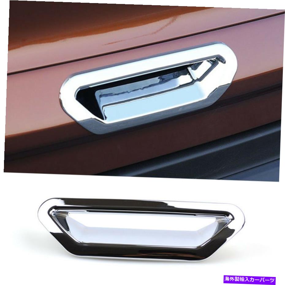 Cover Rear Trunk フォードについて久我2 2013-2018クロームリアトランクドアハンドルボウルカバートリムエスケープ For Ford Escape Kuga 2 2013-2018 Chrome Rear Trunk Door Handle Bowl Cover Trim