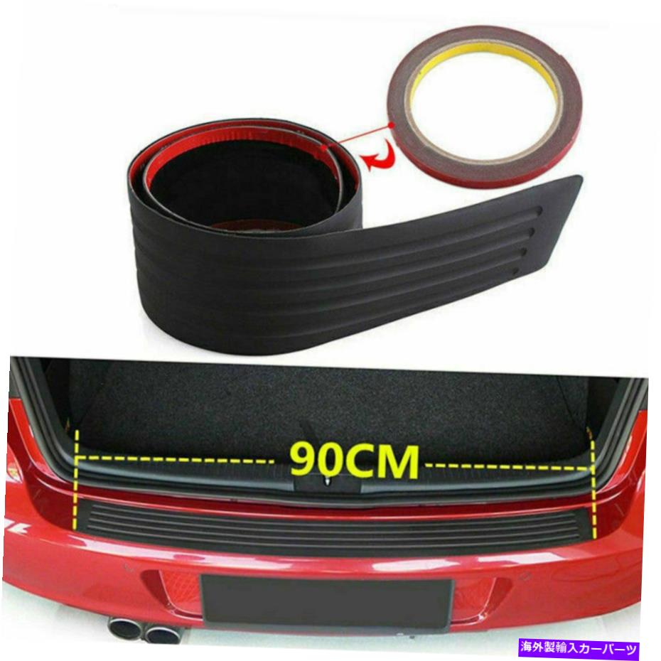 90*8cm Universal Black Rear Bumper Rubber Cover Strip Scratches Protect AdhesiveカテゴリCover Rear Trunk状態新品メーカー車種発送詳細全国一律 送料無料！！商品詳細輸入商品の為、英語表記となります。Condition: New Brand: VISVIC Features: Prevent damage to the car and left scars Manufacturer Part Number: VISVICRubber strip Interchange Part Number: Rear Trunk Guard Plate Bumper Sill/Protector trims Type: Car Rear Trunk Scratch Protector Other Part Number: Car Door Sill Bumper Guard Protection Trims Placement on Vehicle: Rear, Lower Applicable Regions: Car rear bumper protector Color: Black Country/Region of Manufacture: United States Material: High quality Soft Rubber + 3M Adhesive Tape UPC: Does not apply Surface Finish: High Quality Rubber EAN: Does not apply Fitment Type: Performance/Custom Size: 90x8cm / 35.4"x3.1" (L*W) Warranty: 30 Days Fitment: for most car,truck,SUV...※以下の注意事項をご理解頂いた上で、ご購入下さい※■海外輸入品の為、NC・NRでお願い致します。■商品の在庫は常に変動いたしております。ご購入いただいたタイミングと在庫状況にラグが生じる場合がございます。■商品名は英文を直訳で日本語に変換しております。商品の素材等につきましては、商品詳細をご確認くださいませ。ご不明点がございましたら、ご購入前にお問い合わせください。■フィッテングや車検対応の有無については、基本的に画像と説明文よりお客様の方にてご判断をお願いしております。■取扱い説明書などは基本的に同封されておりません。■取付並びにサポートは行なっておりません。また作業時間や難易度は個々の技量に左右されますのでお答え出来かねます。■USパーツは国内の純正パーツを取り外した後、接続コネクタが必ずしも一致するとは限らず、加工が必要な場合もございます。■商品購入後のお客様のご都合によるキャンセルはお断りしております。（ご注文と同時に商品のお取り寄せが開始するため）■お届けまでには、2〜3週間程頂いております。ただし、通関処理や天候次第で遅れが発生する場合もございます。■商品の配送方法や日時の指定頂けません。■大型商品に関しましては、配送会社の規定により個人宅への配送が困難な場合がございます。その場合は、会社や倉庫、最寄りの営業所での受け取りをお願いする場合がございます。■大型商品に関しましては、輸入消費税が課税される場合もございます。その場合はお客様側で輸入業者へ輸入消費税のお支払いのご負担をお願いする場合がございます。■輸入品につき、商品に小傷やスレなどがある場合がございます。商品の発送前に念入りな検品を行っておりますが、運送状況による破損等がある場合がございますので、商品到着後は速やかに商品の確認をお願いいたします。■商品説明文中に英語にて”保証”に関する記載があっても適応されませんので、ご理解ください。なお、商品ご到着より7日以内のみ保証対象とします。ただし、取り付け後は、保証対象外となります。■商品の破損により再度お取り寄せとなった場合、同様のお時間をいただくことになりますのでご了承お願いいたします。■弊社の責任は、販売行為までとなり、本商品の使用における怪我、事故、盗難等に関する一切責任は負いかねます。■他にもUSパーツを多数出品させて頂いておりますので、ご覧頂けたらと思います。■USパーツの輸入代行も行っておりますので、ショップに掲載されていない商品でもお探しする事が可能です!!また業販や複数ご購入の場合、割引の対応可能でございます。お気軽にお問い合わせ下さい。【お問い合わせ用アドレス】　usdm.shop@gmail.com&nbsp;