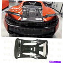 Cover Rear Trunk マクラーレン540C 570S 2015から19のために交換してください本物のカーボンファイバーリアトランクスポイラーカバー ...