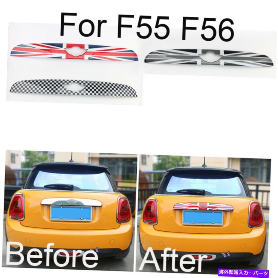 Cover Rear Trunk リアトランクトリムのふたカバーテールテールゲートドアハンドルトリムのためのミニ..