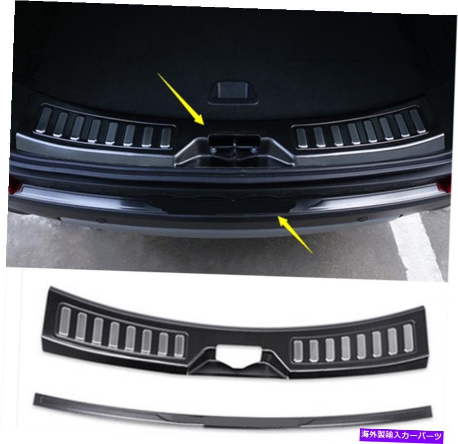 Cover Rear Trunk リアトランクシルプレートガードプロテクターカバーにランドローバーディスカバリースポーツ16-19 Rear Trunk Sill Plate Guard Protector Cover For Land Rover Discovery Sport 16-19