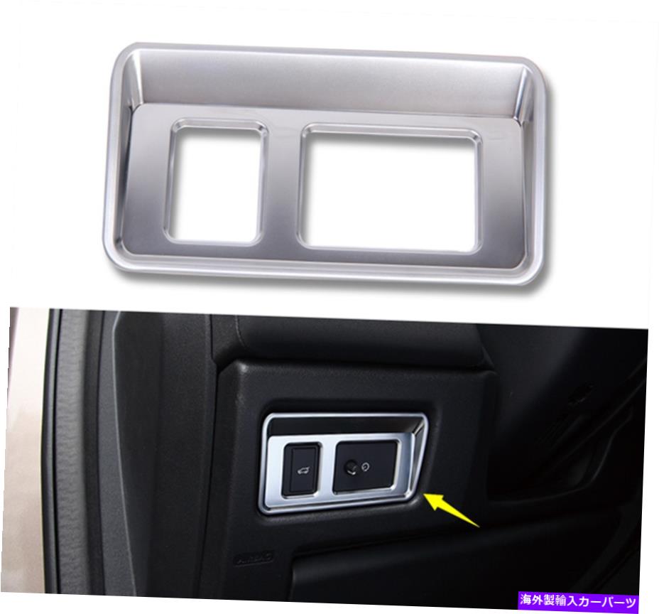 Cover Rear Trunk ランドローバー・レンジローバーイヴォーク2020年1PCS ABS内側後トランクスイッチボタンカバートリム 1PCS ABS Inner Rear Trunk Switch Button Cover Trim For Range Rover Evoque 2020