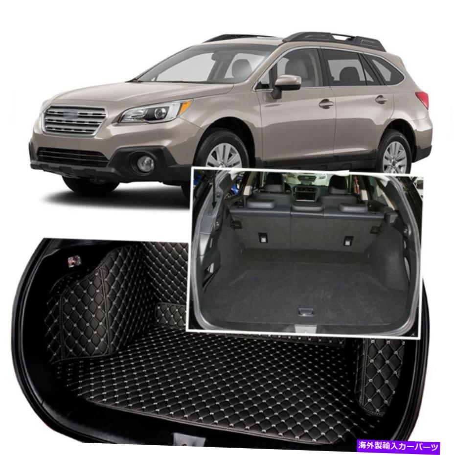 Cover Rear Trunk ブラックリアトランクカバーカーゴマットシート＆フロアプロテクタースバルは15-18をOUTBACK Black Rear Trunk Cover Cargo Mats Seat&Floor Protector For Subaru outback 15-18