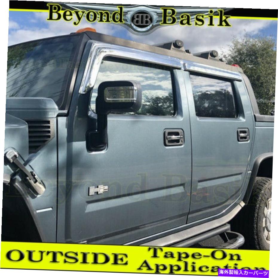 Cover Rear Trunk 2003 2004 2005 2006 2007 2008 2009ハマーH2 CHROMEドア窓ベントバイザー 2003 2004 2005 2006 2007 2008 2009 Hummer H2 CHROME Door Window Vent Visors