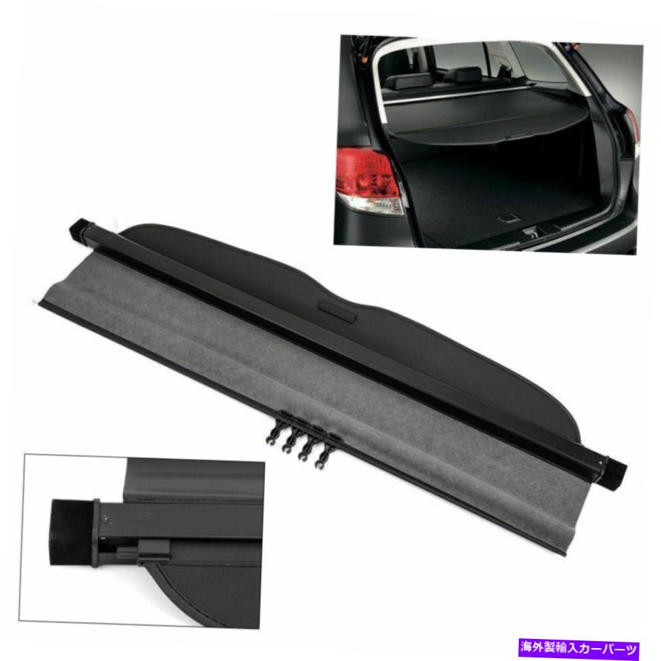 Cover Rear Trunk 貨物カバーセキュリティトランクシールドスバルフォレスター13-18テクスチャセミグロッシー Cargo Cover Security Trunk Shield For SubAru Forester 13-18 Textured Semi-Glossy