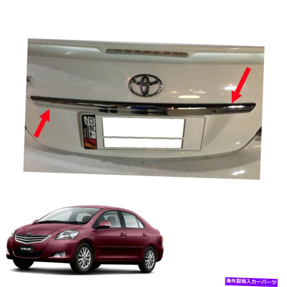 Cover Rear Trunk 2012年13リアトランクリッドカバーアッパークローム - トヨタ・ヴィオスヤリスセダンベルタ10の場合 For Toyota Vios Yaris Sedan Belta 10 - 2012 13 Rear Trunk Lid Cover Upper Chrome