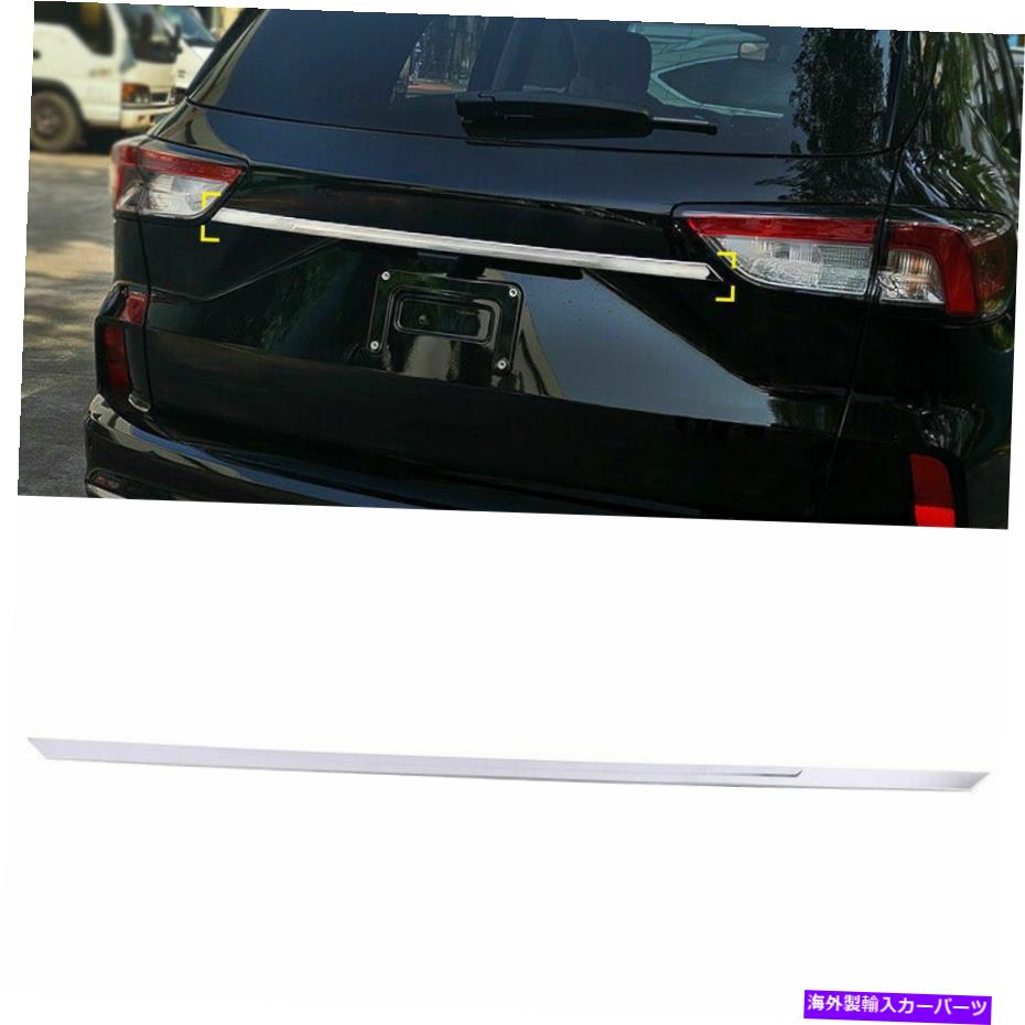 Cover Rear Trunk եɵײ楨2020ѥƥ쥹ꥢȥ󥯥åɥСȥ1pcs Stainless Steel Rear Trunk Lid Cover Trim 1pcs For Ford Kuga Escape 2020