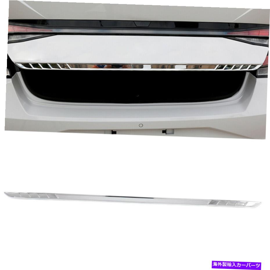 Cover Rear Trunk ヒュンダイエラントラ2021用ABSエクステリアクロームリアトランクリッドテールゲートドアカバー ABS Exterior Chrome Rear Trunk Lid Tailgate Door Cover For Hyundai Elantra 2021