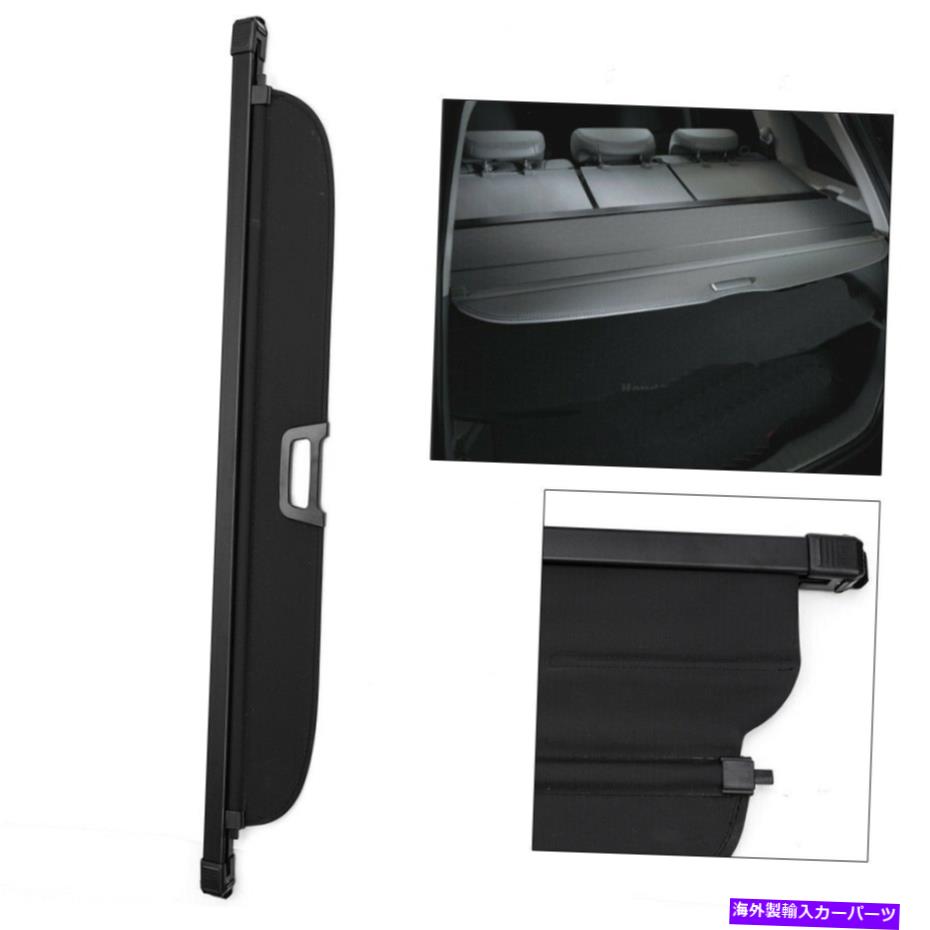Cover Rear Trunk リトラクタブルトランクテールゲートリフトゲートカーゴカバーにホンダ/ジャズ02-07ブラック Retractable Trunk Tailgate Liftgate Cargo Cover For Honda For /Jazz 02-07 Black