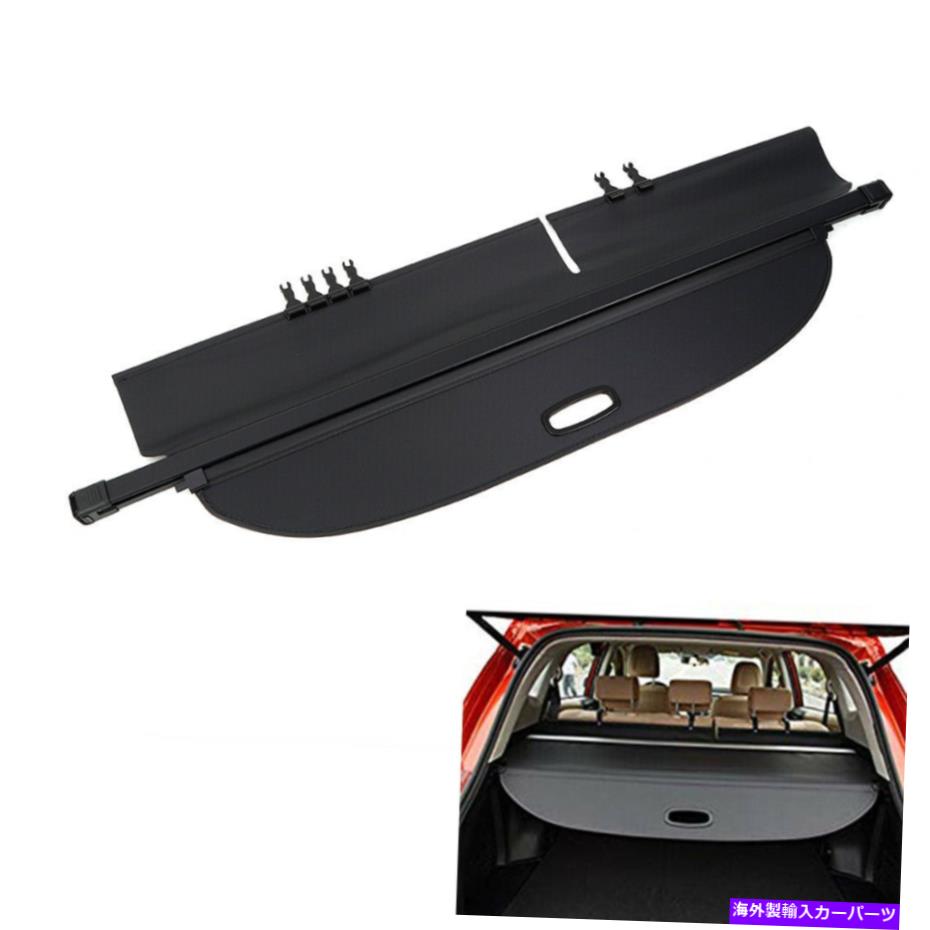 Cover Rear Trunk 2013から18トヨタRAVリアカーゴカバートランクセキュリティシールドブラックリトラクタブル用 For 2013-18 Toyota Rav Rear Cargo Cover Trunk Security Shield Black Retractable