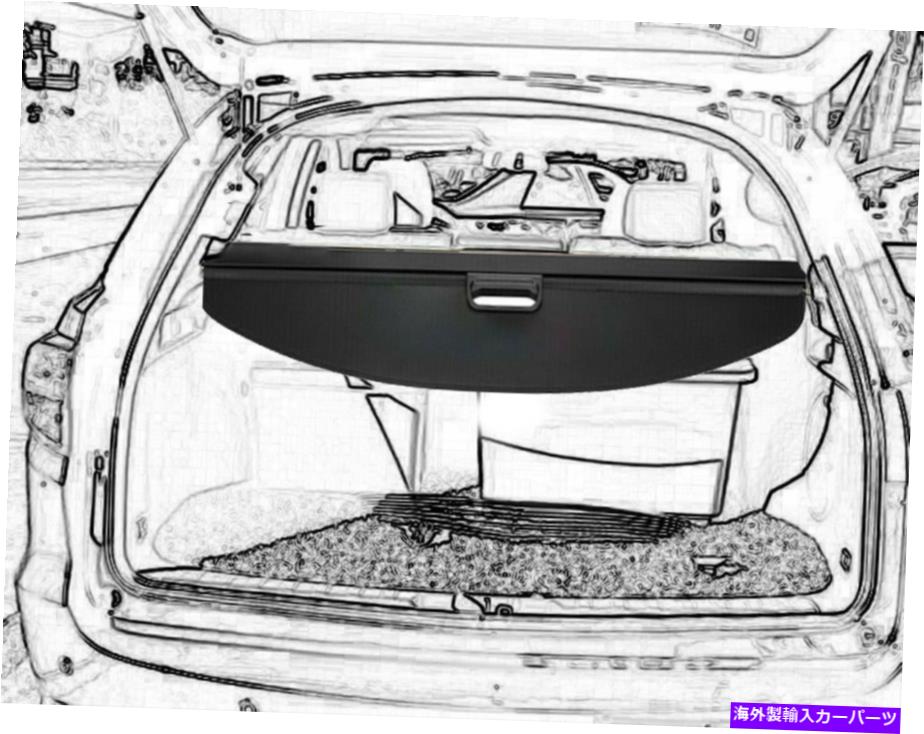 Cover Rear Trunk 13-18アキュラRDXマニュアル後部ドアトランクカーゴカバーリトラクタブルブラックのための適合 Fit for 13-18 Acura RDX Manual Rear Door Trunk Cargo Cover Retractable Black