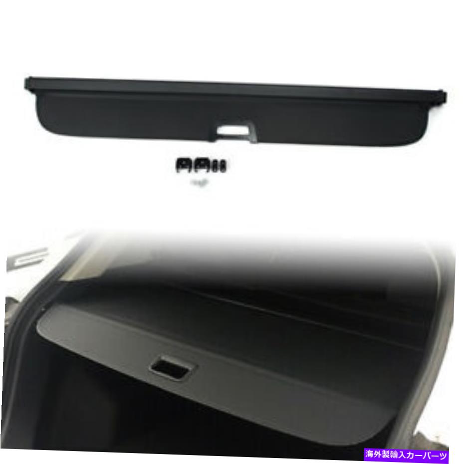 Cover Rear Trunk リアテールトランクセキュリティカーゴシールドカバーシェードブラックフィットBMW X5 E53 2003年から2006年 Rear Tail Trunk Security Cargo Cover Shield Shade Black Fit BMW X5 E53 2003-2006