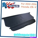 Cover Rear Trunk 米ブラックリアリトラクタブルカーゴカバートランクシェードバイザーフィット12-16ホンダCR-V GG US Black Rear Retractable Cargo Cover Trunk Shade Visor Fit 12-16 Honda CR-V GG(2)