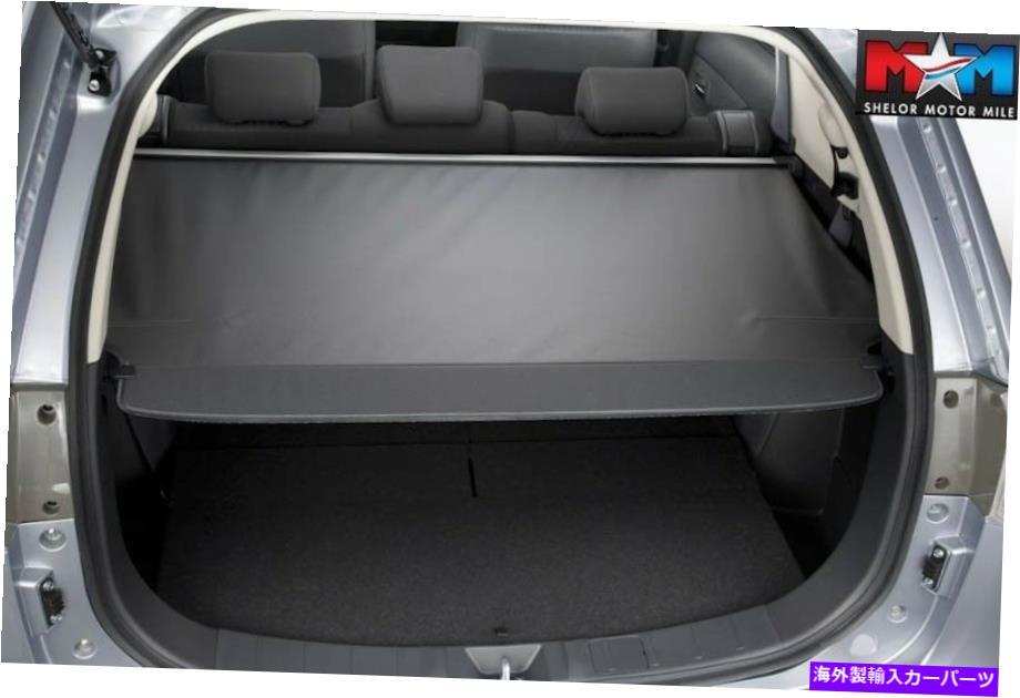 Cover Rear Trunk パワーテールゲートを持つ2014-2018三菱アウトランダーリトラクタブルブラックカーゴカバー 2014-2018 Mitsubishi Outlander Retractable Black Cargo Cover with Power Tailgate