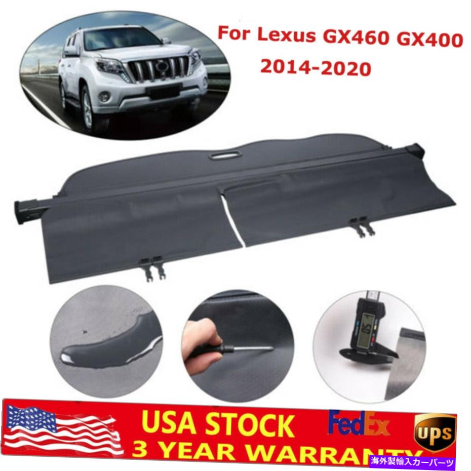 Cover Rear Trunk ȥ饯֥륫Сƥꥢȥ󥯥ץ饤Х14-20쥯GX460Τ...