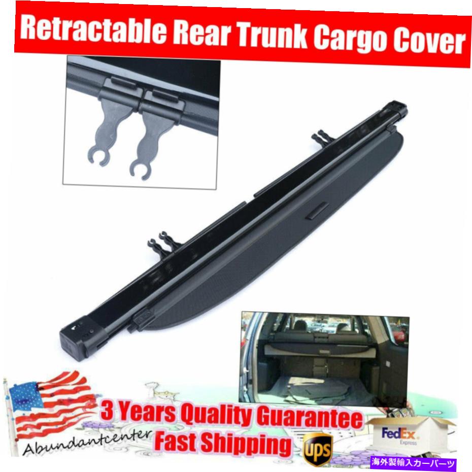 Cover Rear Trunk リトラクタブルリアトランクカーゴカバーセキュリティシールドのシェード6月12日トヨタRAV4のために Retractable Rear Trunk Cargo Cover Security Shield Shade For 06-12 Toyota RAV4