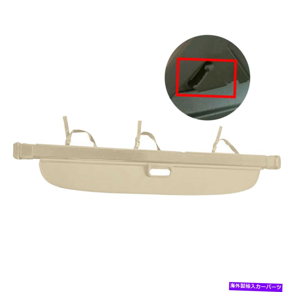 Cover Rear Trunk リトラクタブルのためにアウディQ7 16-20セキュリティシールドシェード車のリアトランクカーゴカバー Retractable For Audi Q7 16-20 Security Shield Shade Car Rear Trunk Cargo Cover