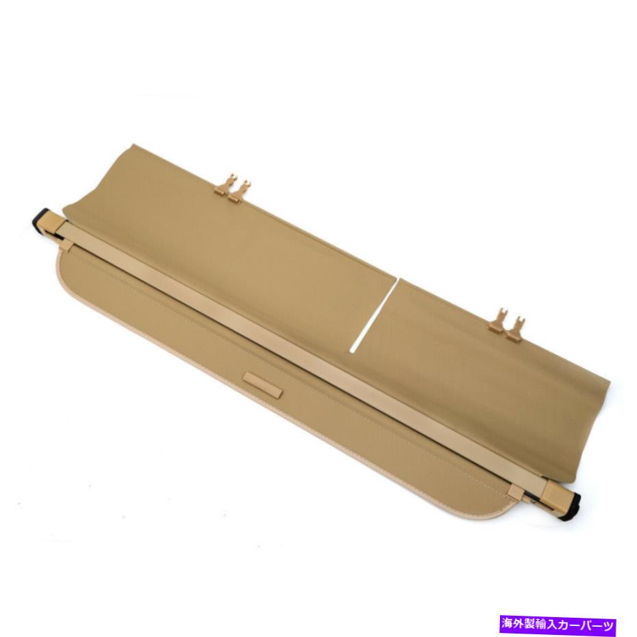 Cover Rear Trunk レクサスRX RX350 RX450H 10-15ベージュリアトランクカバーセキュリティカーゴシェード用 For Lexus RX RX350 RX450H 10-15 Beige Rear Trunk Cover Security Cargo Shade