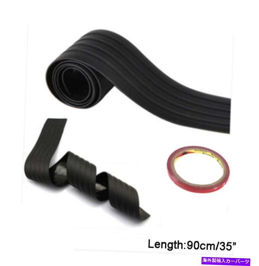 Cover Rear Trunk リアバンパートランクシルプレートプロテクターカバーは2002 2010 09 10ポンティアックVIBEに適合します Rear Bumper Trunk Sill Plate Protector Cover Fits 2002 2010 09 10 PONTIAC VIBE