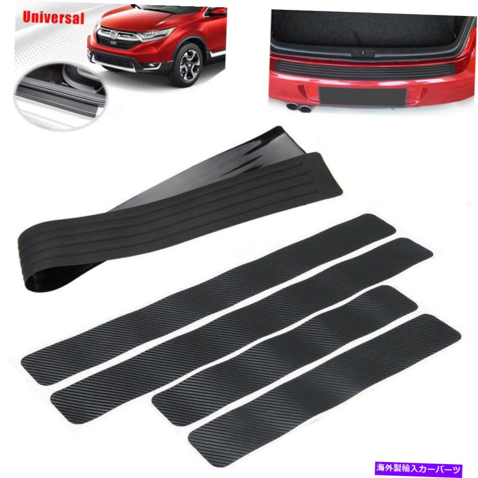 Car Rear Trunk Sill Plate Guard Rubber Bumper Protector Pad Cover+4x Stickers USカテゴリCover Rear Trunk状態新品メーカー車種発送詳細全国一律 送料無料！！商品詳細輸入商品の為、英語表記となります。Condition: New Brand: Unbranded/Generic Color: Black Manufacturer Part Number: Vehicles Rear Rubber Bumper Rubber PAD Protector. Material: Rubber Interchange Part Number: Protect Rear Bumper , prevent friction scratch. UPC: Does not apply Placement on Vehicle: Rear EAN: Does not apply Surface Finish: As pictures show.※以下の注意事項をご理解頂いた上で、ご購入下さい※■海外輸入品の為、NC・NRでお願い致します。■商品の在庫は常に変動いたしております。ご購入いただいたタイミングと在庫状況にラグが生じる場合がございます。■商品名は英文を直訳で日本語に変換しております。商品の素材等につきましては、商品詳細をご確認くださいませ。ご不明点がございましたら、ご購入前にお問い合わせください。■フィッテングや車検対応の有無については、基本的に画像と説明文よりお客様の方にてご判断をお願いしております。■取扱い説明書などは基本的に同封されておりません。■取付並びにサポートは行なっておりません。また作業時間や難易度は個々の技量に左右されますのでお答え出来かねます。■USパーツは国内の純正パーツを取り外した後、接続コネクタが必ずしも一致するとは限らず、加工が必要な場合もございます。■商品購入後のお客様のご都合によるキャンセルはお断りしております。（ご注文と同時に商品のお取り寄せが開始するため）■お届けまでには、2〜3週間程頂いております。ただし、通関処理や天候次第で遅れが発生する場合もございます。■商品の配送方法や日時の指定頂けません。■大型商品に関しましては、配送会社の規定により個人宅への配送が困難な場合がございます。その場合は、会社や倉庫、最寄りの営業所での受け取りをお願いする場合がございます。■大型商品に関しましては、輸入消費税が課税される場合もございます。その場合はお客様側で輸入業者へ輸入消費税のお支払いのご負担をお願いする場合がございます。■輸入品につき、商品に小傷やスレなどがある場合がございます。商品の発送前に念入りな検品を行っておりますが、運送状況による破損等がある場合がございますので、商品到着後は速やかに商品の確認をお願いいたします。■商品説明文中に英語にて”保証”に関する記載があっても適応されませんので、ご理解ください。なお、商品ご到着より7日以内のみ保証対象とします。ただし、取り付け後は、保証対象外となります。■商品の破損により再度お取り寄せとなった場合、同様のお時間をいただくことになりますのでご了承お願いいたします。■弊社の責任は、販売行為までとなり、本商品の使用における怪我、事故、盗難等に関する一切責任は負いかねます。■他にもUSパーツを多数出品させて頂いておりますので、ご覧頂けたらと思います。■USパーツの輸入代行も行っておりますので、ショップに掲載されていない商品でもお探しする事が可能です!!また業販や複数ご購入の場合、割引の対応可能でございます。お気軽にお問い合わせ下さい。【お問い合わせ用アドレス】　usdm.shop@gmail.com&nbsp;