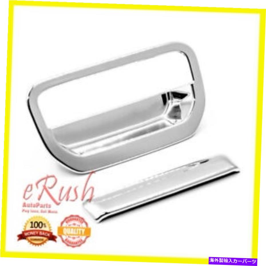 Cover Rear Trunk 2006-2014 FORホンダ・リッジラインCHROMEテールゲートTRUNK DOORハンドルカバーFASTのSHIP FOR 2006-2014 HONDA RIDGELINE CHROME TAILGATE TRUNK DOOR HANDLE COVER FAST SHIP