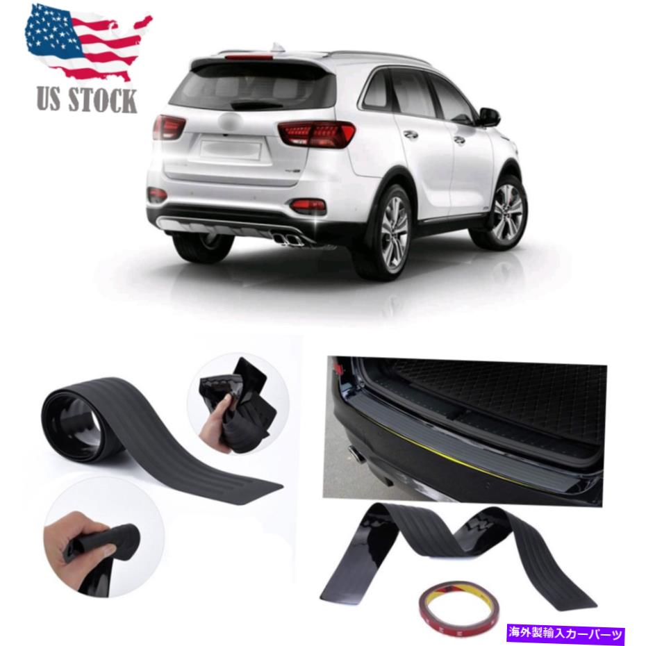 Cover Rear Trunk キア・ソレント1994-2020車のドアシルプロテクターバンパーガードトリムカバーブラック For Kia Sorento 1994-2020 Car Door Sill Bumper Guard Protector Trim Cover Black