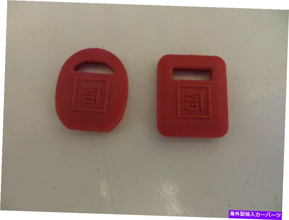 Cover Rear Trunk NEW GM - REDシボレービュイックオールズポンティアックトラックイグニッションドア・トランクキーカバーブーツ NEW GM - RED Chevy Buick Olds Pontiac Truck Ignition Door Trunk Key Cover Boot