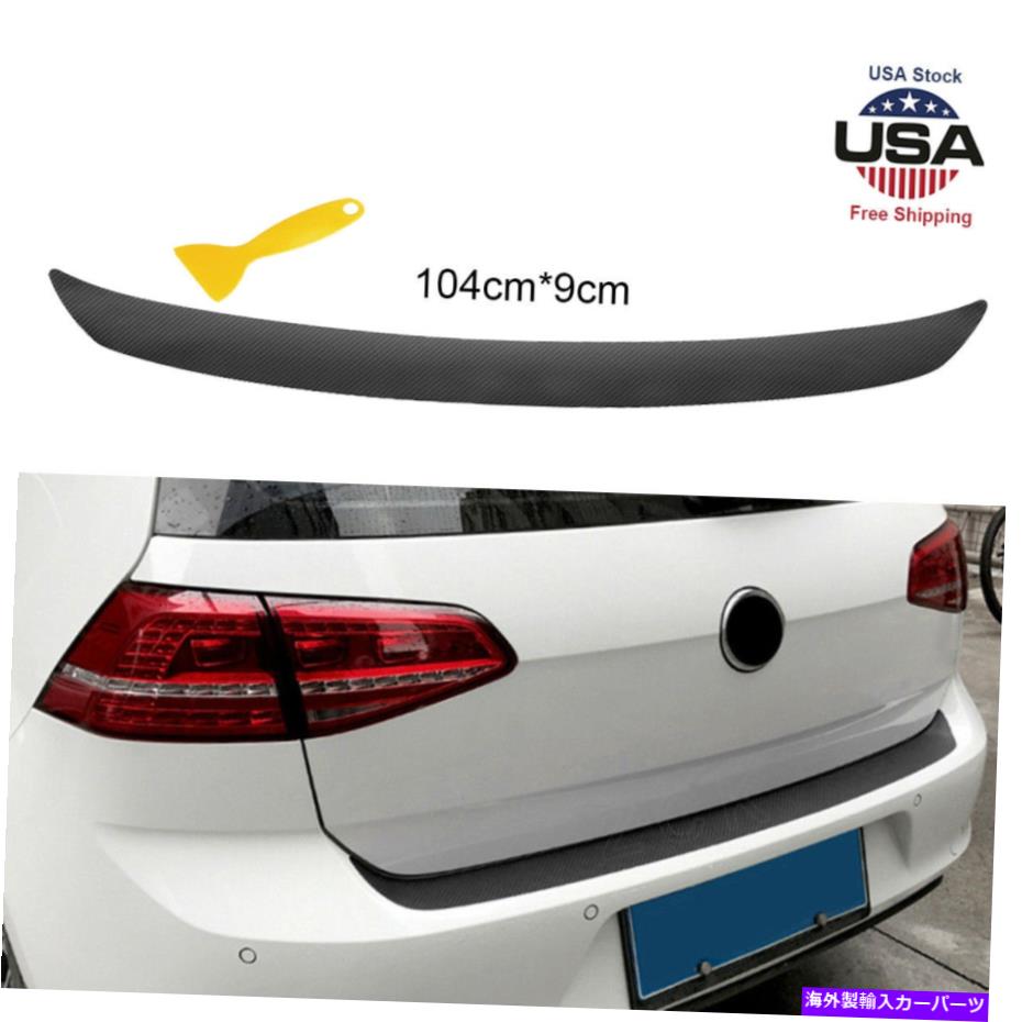 Cover Rear Trunk マットブラック車のリアバンパートランクシルリップカバーカーボンスカッフ保護ステッカー Matte Black Car Rear Bumper Trunk Sill Lip Cover Carbon Scuff Protection Sticker