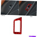 Cover Rear Trunk レッドカーボンファイバーリアトランクのスイッチボタンコントロールカバートリムのためにアウディQ7 2016から19 Red C...